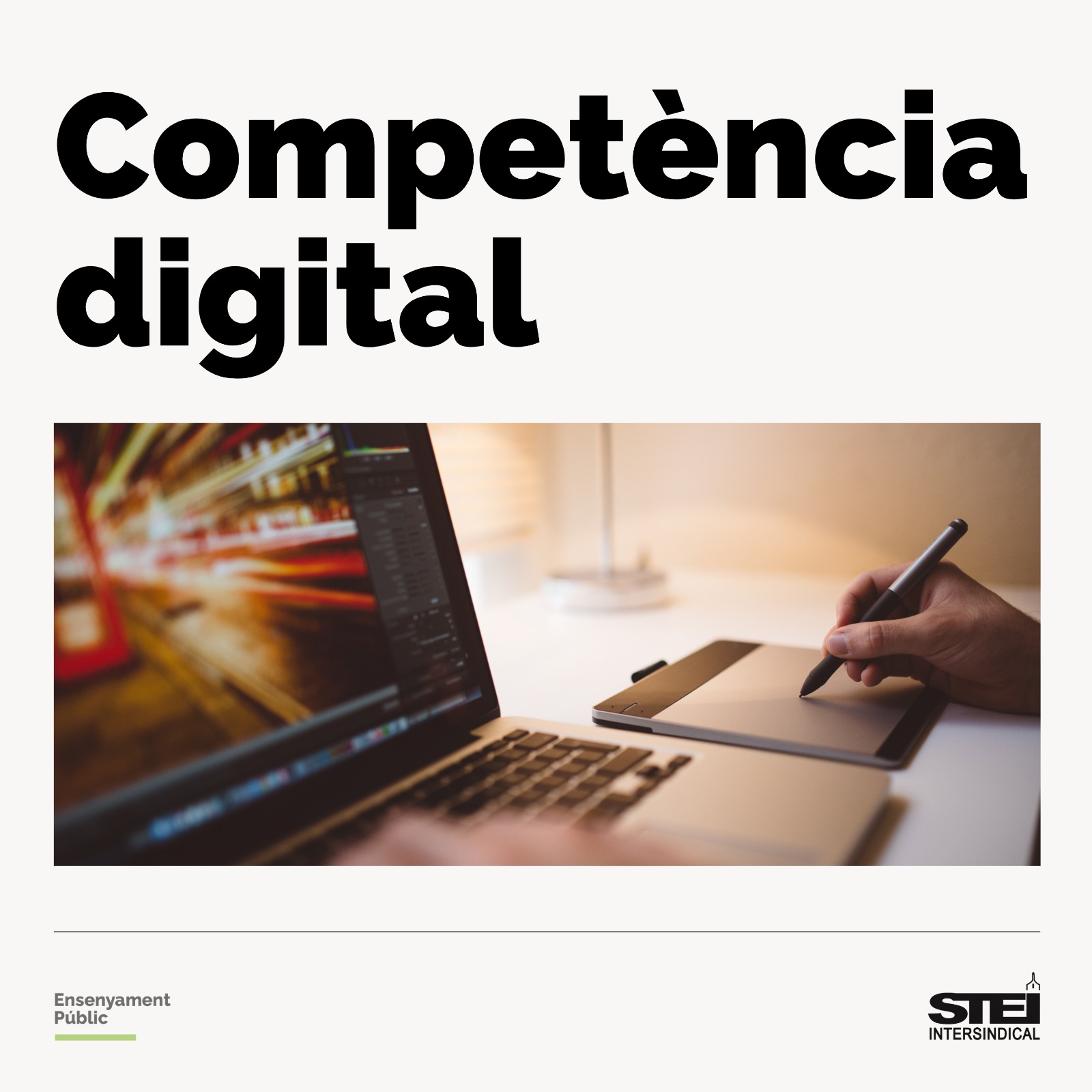 Competència digital